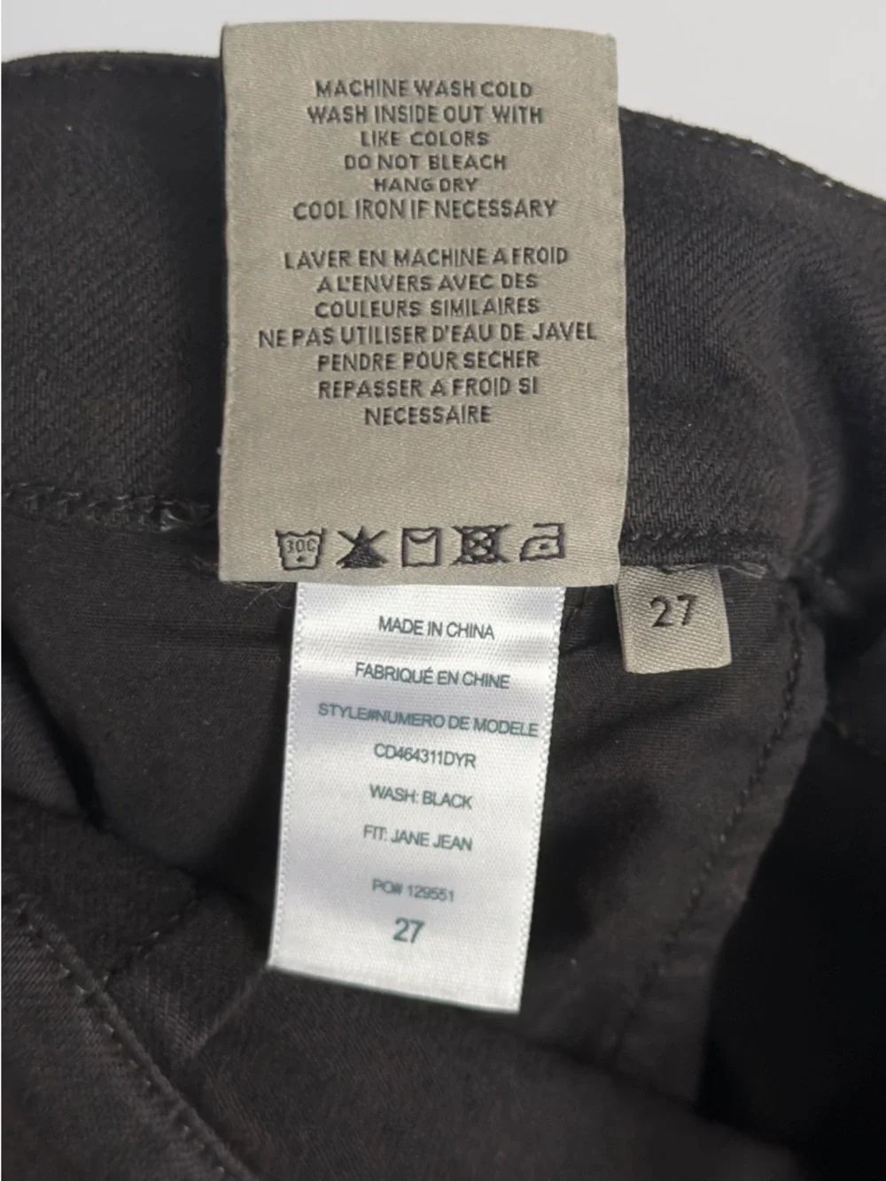Alice + Olivia Jane High Rise Trouser Jeans Black Flare Size 27 - Picture 8 of 8